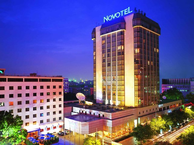 Novotel Peace Hotel Beijing