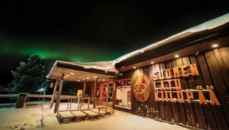 Fell Center Kiilopaa